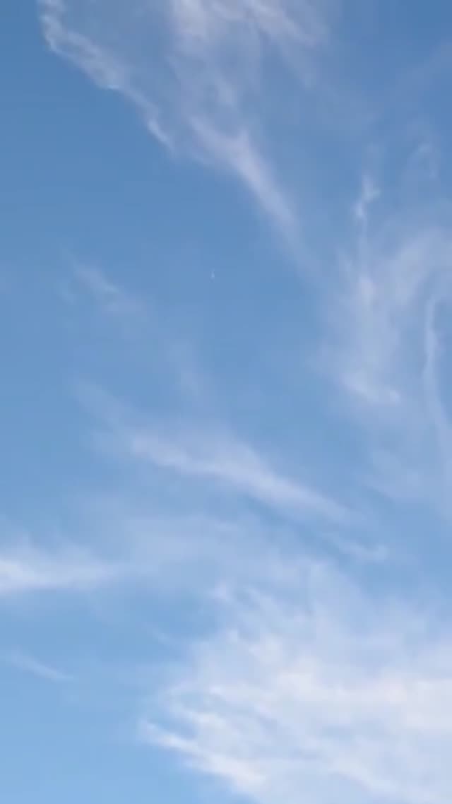 UFO Video – Atibaia, São Paulo, Brazil (January 31, 2026)