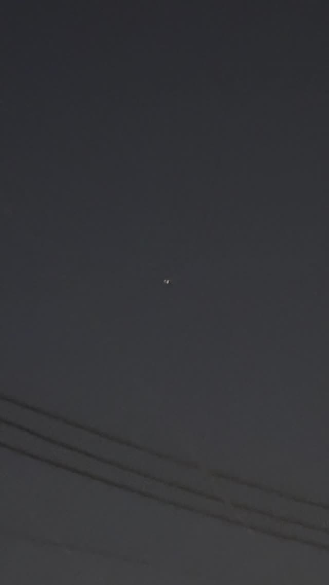 UFO Video – Canada (December 27, 2025)