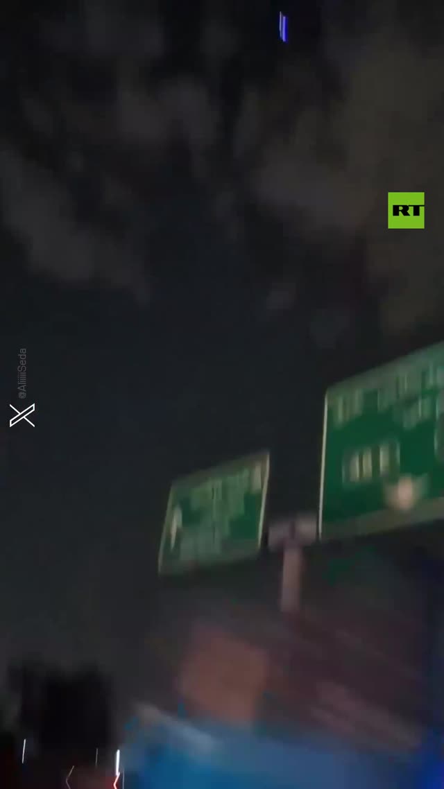 UFO Video – Tehran, Iran (September 20, 2026)