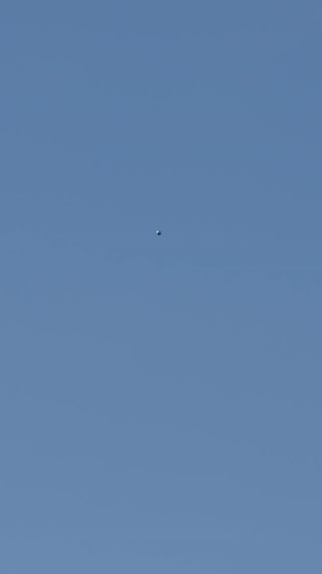 UFO Video – Anaheim, Orange County, California, USA (August 16, 2026)