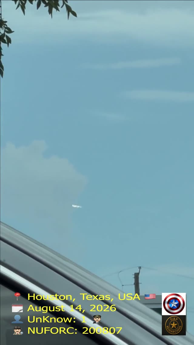 UFO Video – Houston, Texas, USA (August 14, 2026)