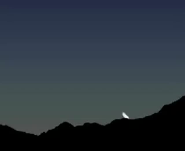 UFO Video – Tromsø, Norway (December 9, 2009)