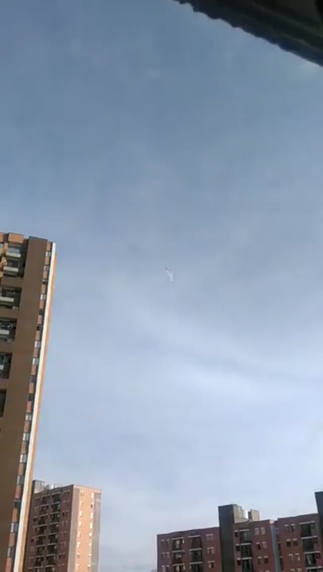 UFO Video – Colombia (2021)