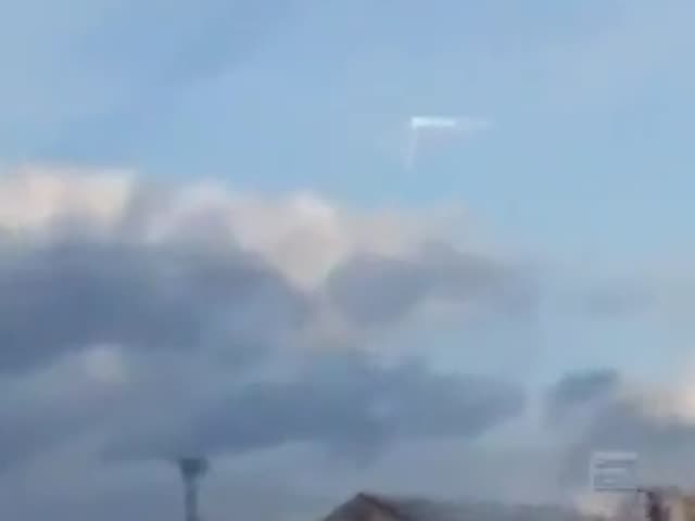 UFO Video – Fukushima (2004)