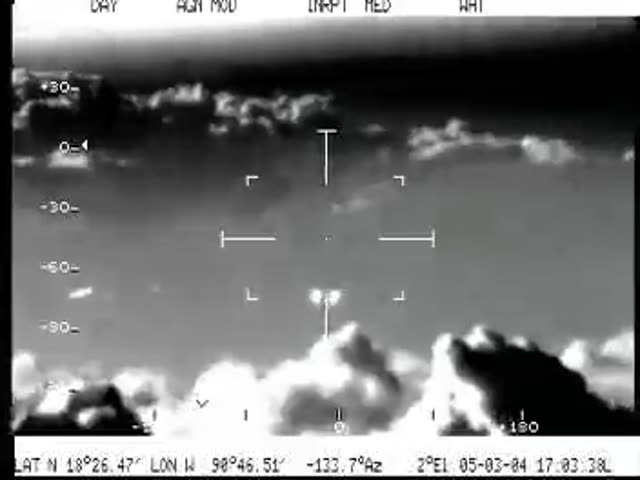 UFO Video – Carmen City, Mexico (2022)