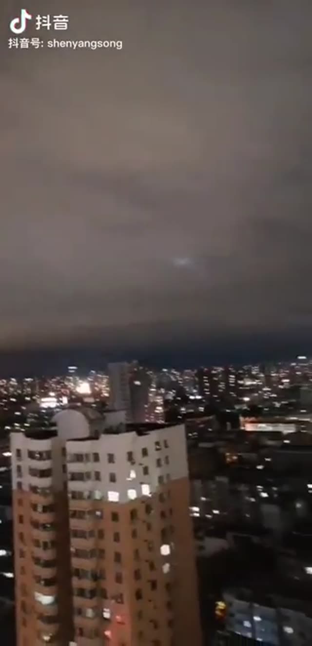 UFO Video – Shenyang, China