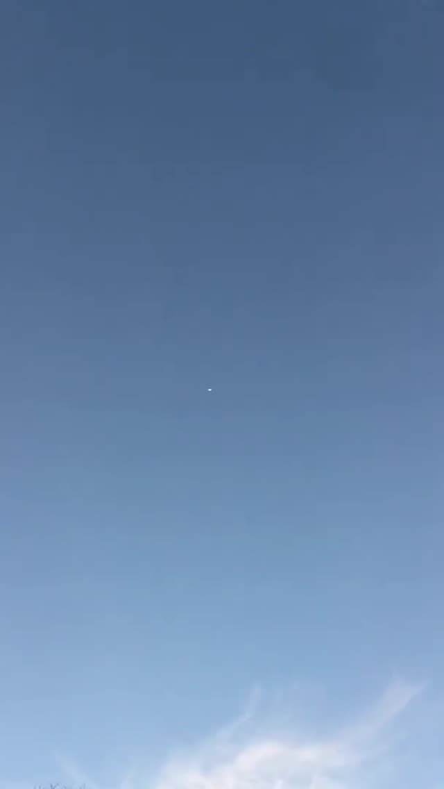 UFO Video – Abingdon, VA (June 11, 2021)