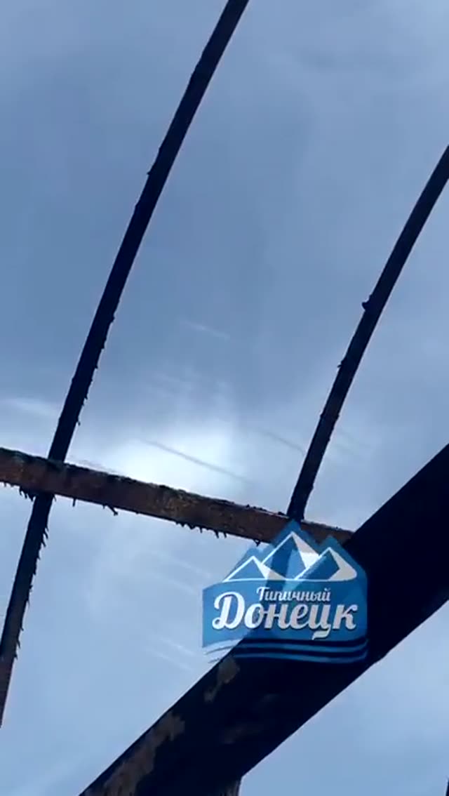 UFO Video – Donetsk, Ukraine